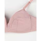 特別な日以外の364日つけたくなるブラ 364ブラ シンプル JB3710 | une nana cool | 詳細画像7 