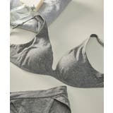 特別な日以外の364日つけたくなるブラ 364ブラ コットン JB3730 | une nana cool | 詳細画像1 