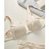 特別な日以外の364日つけたくなるブラ 364ブラ コットン JB3730 | une nana cool | 詳細画像25 