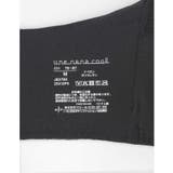 【リニューアル】364ブラ シンプル ノンワイヤーブラ JB3760 | une nana cool | 詳細画像8 