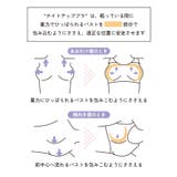 MADE WITH LIBERTY | une nana cool | 詳細画像8