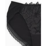 小さく見せるミニマイザーブラ レース ショーツ JF1104 | une nana cool | 詳細画像2