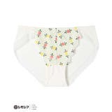 アイボリー | MADE WITH シモジマ レースショーツ JF1522 | une nana cool