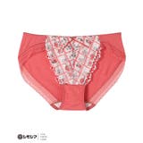 レッド | MADE WITH シモジマ レースショーツ JF1522 | une nana cool