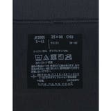 S~LLまでワンサイズ設計 編立成型ハラマキ JF2005 | une nana cool | 詳細画像3