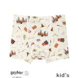 【ハリー・ポッターコラボ】キッズ 男児ボトム（ボクサーパンツ） JS2057 | une nana cool | 詳細画像1 