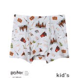 グレー | 【ハリー・ポッターコラボ】キッズ 男児ボトム（ボクサーパンツ） JS2057 | une nana cool