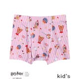 ピンク | 【ハリー・ポッターコラボ】キッズ 男児ボトム（ボクサーパンツ） JS2057 | une nana cool