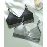 綿ベア天竺 カラーブロッキング ノンワイヤーブラジャー LB1073 | une nana cool | 詳細画像1 