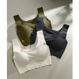 汗消臭 綿混フラット仕上げ ノンワイヤーブラ LB1079 | une nana cool | 詳細画像1 