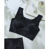 汗消臭 綿混フラット仕上げ ノンワイヤーブラ LB1079 | une nana cool | 詳細画像9 