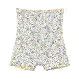 レモンイエロー | MADE WITH LIBERTY | une nana cool