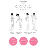 MADE WITH LIBERTY | une nana cool | 詳細画像3