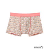 サーモンピンク | MADE WITH LIBERTY | une nana cool