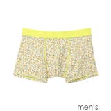 イエロー | MADE WITH LIBERTY | une nana cool