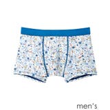 コバルトブルー | MADE WITH LIBERTY | une nana cool