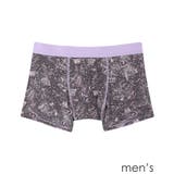 ダークグレー | MADE WITH LIBERTY | une nana cool