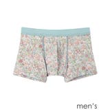 ターコイズブルー | MADE WITH LIBERTY | une nana cool