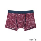 エンジ | MADE WITH LIBERTY | une nana cool