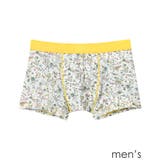 レモンイエロー | MADE WITH LIBERTY | une nana cool