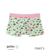 ミント | 【ハリー・ポッターコラボ】メンズボクサーパンツ LF8057 | une nana cool