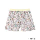 ナチュラル | MADE WITH LIBERTY | une nana cool