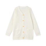 ホワイト | ビーバー仕立てカーディガン LP4400 | une nana cool