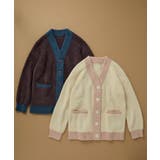 カラーブロッキング カーディガン LP4705 | une nana cool | 詳細画像1 