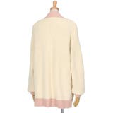 カラーブロッキング カーディガン LP4705 | une nana cool | 詳細画像13 