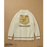 【ハリー・ポッターコラボ】カーディガン LP4708 | une nana cool | 詳細画像3 