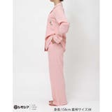 MADE WITH シモジマ 【綿100%】開襟ワッフルパジャマ LP6203 | une nana cool | 詳細画像16 