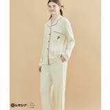 MADE WITH シモジマ 【綿100%】開襟ワッフルパジャマ LP6203 | une nana cool | 詳細画像4 