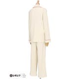 MADE WITH シモジマ 【綿100%】開襟ワッフルパジャマ LP6203 | une nana cool | 詳細画像8 