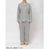 【綿混】ポンチボーダーパジャマ LP6463 | une nana cool | 詳細画像2 