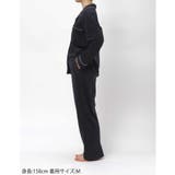 なめらかパイルパジャマ MADE WITH | une nana cool | 詳細画像6 