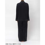 なめらかパイルパジャマ MADE WITH | une nana cool | 詳細画像7 