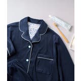 なめらかパイルパジャマ MADE WITH | une nana cool | 詳細画像9 