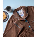 【綿混】コットンパイルパジャマ MADE WITH | une nana cool | 詳細画像1 