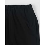 【綿混】コットンパイルパジャマ MADE WITH | une nana cool | 詳細画像12 