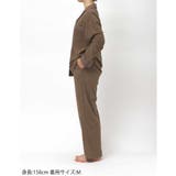 【綿混】コットンパイルパジャマ MADE WITH | une nana cool | 詳細画像6 