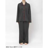 【綿100%】72 2 メガハイゲージパジャマ | une nana cool | 詳細画像10 