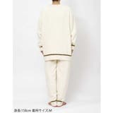 【ハリー・ポッターコラボ】プルオーバー＆ロングパンツセット LP6708 | une nana cool | 詳細画像7 