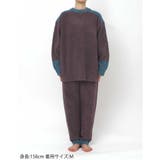 カラーブロッキング プルオーバー＆ロングパンツセット LP6710 | une nana cool | 詳細画像6 