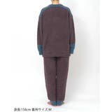 カラーブロッキング プルオーバー＆ロングパンツセット LP6710 | une nana cool | 詳細画像8 