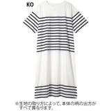 ネイビー | 【綿100％】60ハイゲージ天竺パネルボーダー半袖ワンピース LP7500 | une nana cool