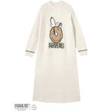 クリーム | PEANUTS × une | une nana cool