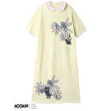 クリーム | 【ムーミン】MOOMIN × une | une nana cool