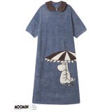 ネイビー | 【ムーミン】MOOMIN × une | une nana cool