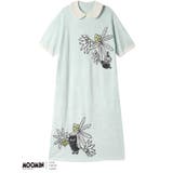 ライトグリーン | 【ムーミン】MOOMIN × une | une nana cool