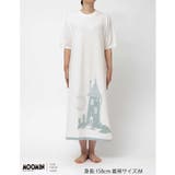 【ムーミンコラボ】MOOMIN × une | une nana cool | 詳細画像10 